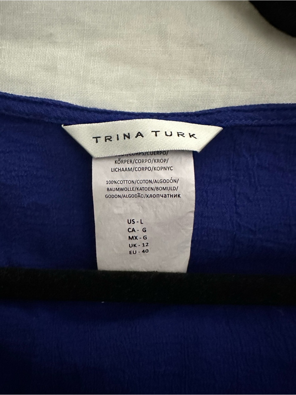 Trina Turk Embroidered Swim Cover-Up - Picture 3 of 3